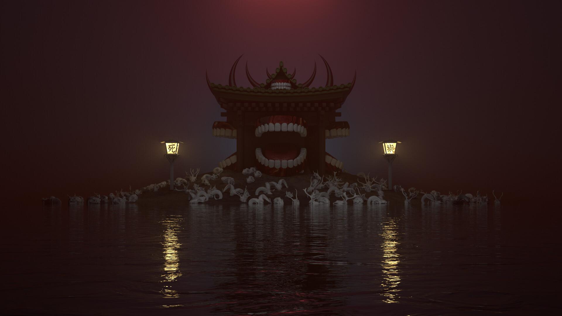 Malevolent Shrine